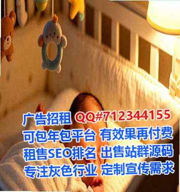 宜州IVF物业有限公司